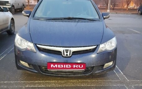 Honda Civic VIII, 2008 год, 740 000 рублей, 4 фотография