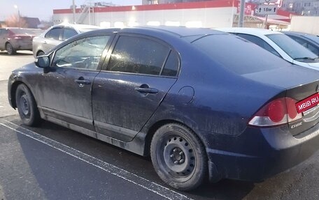 Honda Civic VIII, 2008 год, 740 000 рублей, 5 фотография