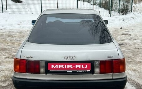 Audi 80, 1990 год, 150 000 рублей, 4 фотография