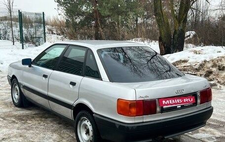 Audi 80, 1990 год, 150 000 рублей, 3 фотография