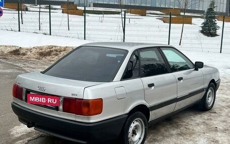 Audi 80, 1990 год, 150 000 рублей, 6 фотография