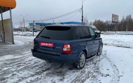 Land Rover Range Rover Sport I рестайлинг, 2005 год, 1 150 000 рублей, 5 фотография