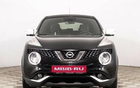 Nissan Juke II, 2017 год, 1 750 000 рублей, 2 фотография