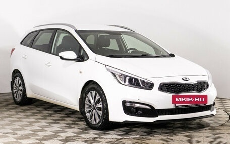 KIA cee'd III, 2018 год, 1 649 000 рублей, 3 фотография