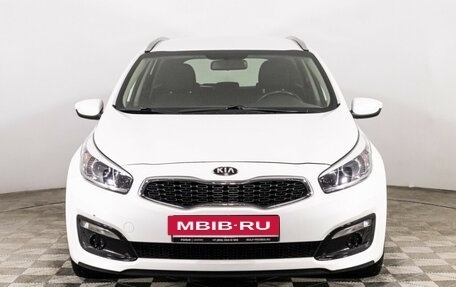 KIA cee'd III, 2018 год, 1 649 000 рублей, 2 фотография