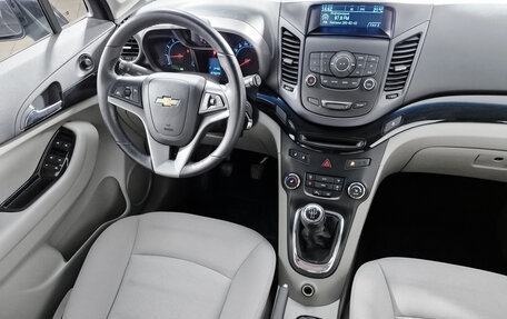 Chevrolet Orlando I, 2012 год, 1 133 000 рублей, 17 фотография