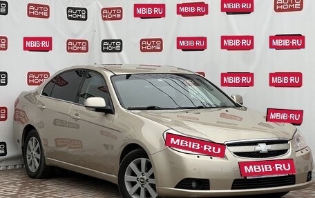 Chevrolet Epica, 2010 год, 599 990 рублей, 3 фотография