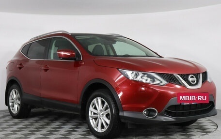 Nissan Qashqai, 2014 год, 1 949 000 рублей, 3 фотография