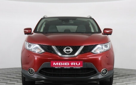 Nissan Qashqai, 2014 год, 1 949 000 рублей, 2 фотография