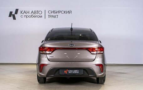 KIA Rio IV, 2019 год, 1 493 800 рублей, 10 фотография