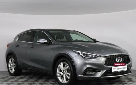 Infiniti Q30, 2018 год, 2 289 000 рублей, 3 фотография