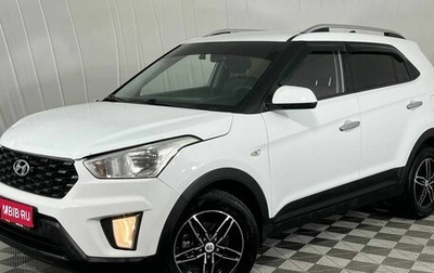 Hyundai Creta I рестайлинг, 2020 год, 1 615 000 рублей, 1 фотография