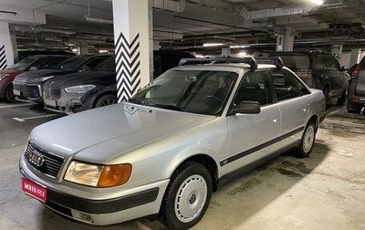 Audi 100, 1991 год, 430 000 рублей, 1 фотография