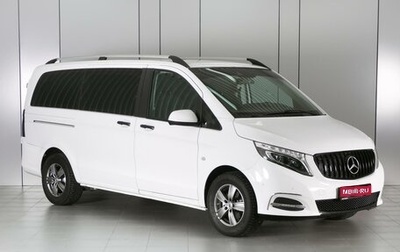 Mercedes-Benz Vito, 2016 год, 3 198 000 рублей, 1 фотография