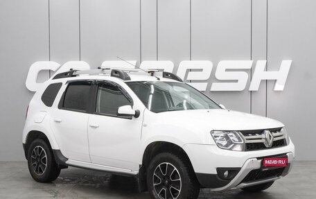 Renault Duster I рестайлинг, 2020 год, 1 529 000 рублей, 1 фотография