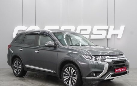 Mitsubishi Outlander III рестайлинг 3, 2019 год, 2 859 000 рублей, 1 фотография