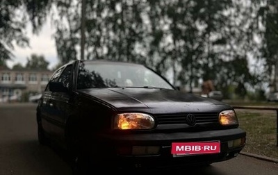 Volkswagen Golf III, 1993 год, 110 000 рублей, 1 фотография