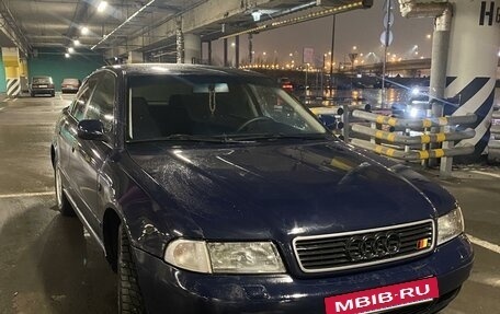 Audi A4, 1998 год, 450 000 рублей, 3 фотография