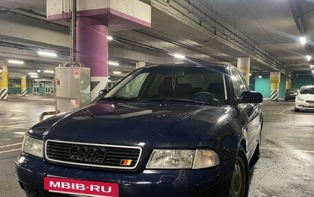 Audi A4, 1998 год, 450 000 рублей, 2 фотография