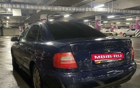 Audi A4, 1998 год, 450 000 рублей, 8 фотография