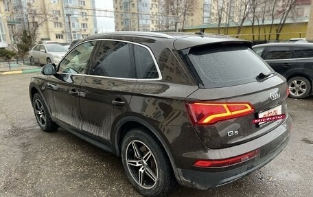 Audi Q5, 2017 год, 3 150 000 рублей, 3 фотография