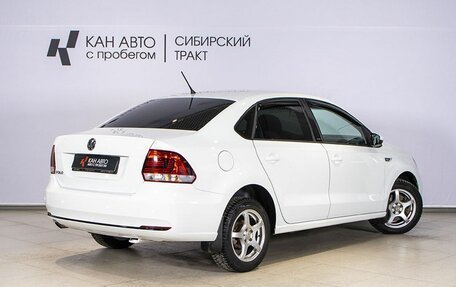 Volkswagen Polo VI (EU Market), 2016 год, 966 000 рублей, 2 фотография