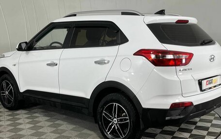 Hyundai Creta I рестайлинг, 2020 год, 1 615 000 рублей, 7 фотография