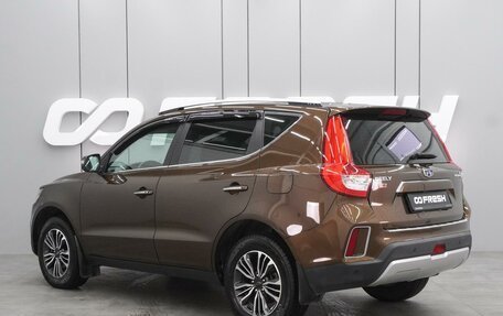 Geely Emgrand X7 I, 2020 год, 1 529 000 рублей, 2 фотография