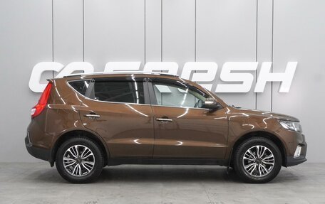 Geely Emgrand X7 I, 2020 год, 1 529 000 рублей, 5 фотография