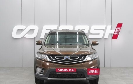 Geely Emgrand X7 I, 2020 год, 1 529 000 рублей, 3 фотография