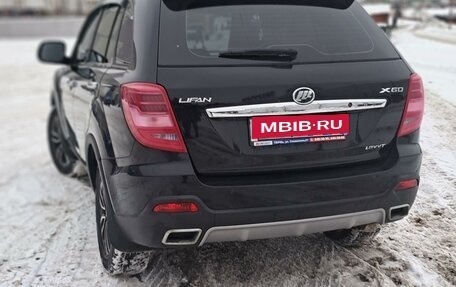 Lifan X60 I рестайлинг, 2017 год, 810 000 рублей, 5 фотография