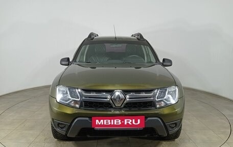 Renault Duster I рестайлинг, 2015 год, 1 320 000 рублей, 2 фотография