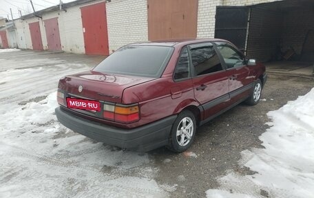 Volkswagen Passat B3, 1989 год, 270 000 рублей, 5 фотография