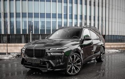 BMW X7, 2024 год, 18 150 000 рублей, 1 фотография