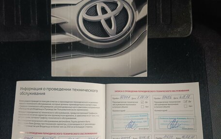 Toyota Land Cruiser 200, 2015 год, 6 450 000 рублей, 1 фотография