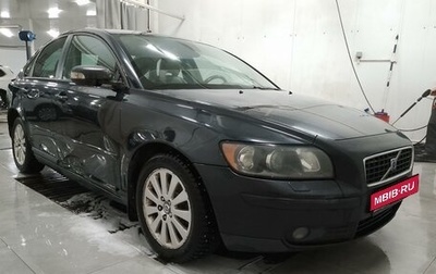 Volvo S40 II, 2007 год, 490 000 рублей, 1 фотография