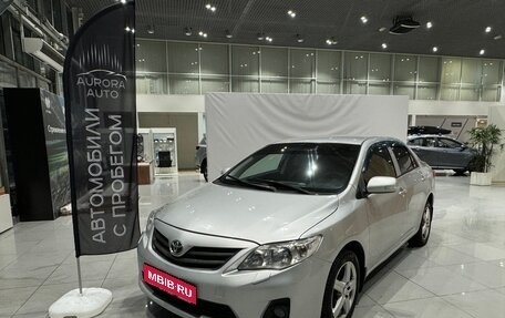 Toyota Corolla, 2010 год, 1 090 000 рублей, 1 фотография