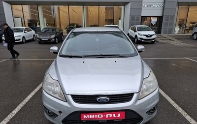 Ford Focus II рестайлинг, 2010 год, 450 000 рублей, 1 фотография