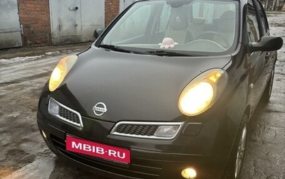 Nissan Micra III, 2008 год, 623 000 рублей, 1 фотография