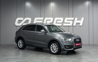 Audi Q3, 2012 год, 1 749 000 рублей, 1 фотография