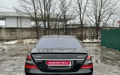 Mercedes-Benz S-Класс, 2007 год, 1 190 000 рублей, 6 фотография