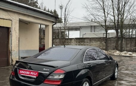 Mercedes-Benz S-Класс, 2007 год, 1 190 000 рублей, 7 фотография