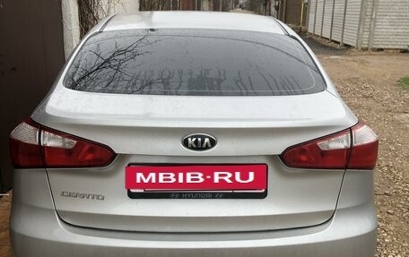 KIA Cerato III, 2013 год, 1 280 000 рублей, 2 фотография