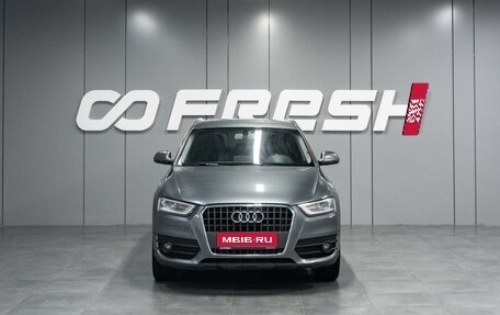 Audi Q3, 2012 год, 1 749 000 рублей, 3 фотография