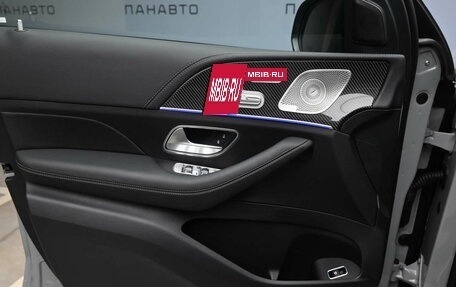 Mercedes-Benz GLS, 2024 год, 20 900 000 рублей, 15 фотография