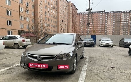 Honda Civic VIII, 2008 год, 675 000 рублей, 6 фотография