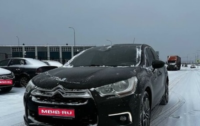 Citroen DS4, 2012 год, 850 000 рублей, 1 фотография