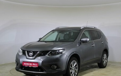 Nissan X-Trail, 2015 год, 1 850 000 рублей, 1 фотография