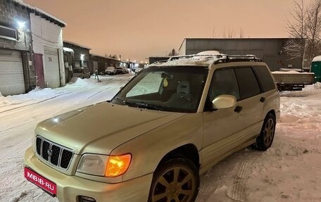 Subaru Forester, 2000 год, 370 000 рублей, 1 фотография