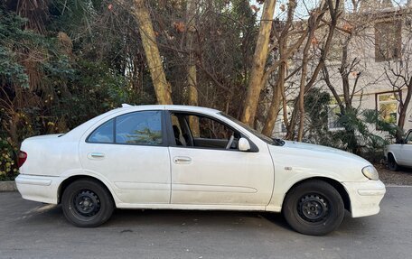 Nissan Bluebird Sylphy II, 2002 год, 450 000 рублей, 2 фотография